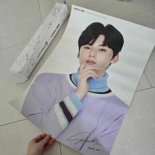 워너원 황민현 롯데리아 포스터