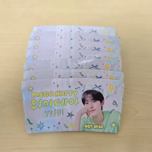 (미사용) 유우시 메가커피 컵홀더