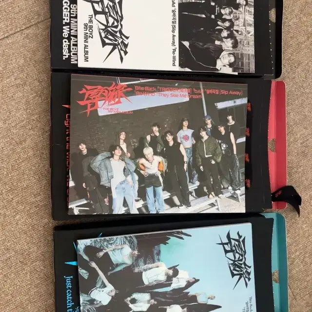 더보이즈 도화선 트리거 앨범