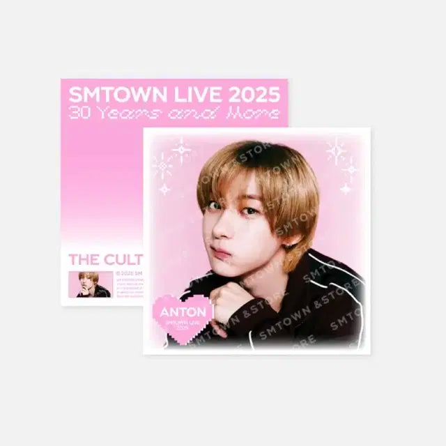 Smtown lp 라이즈 포스터 미개봉 양도 소희