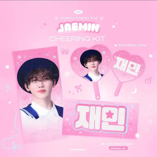 (처분)엔시티드림 재민 슬로건 양도 판매