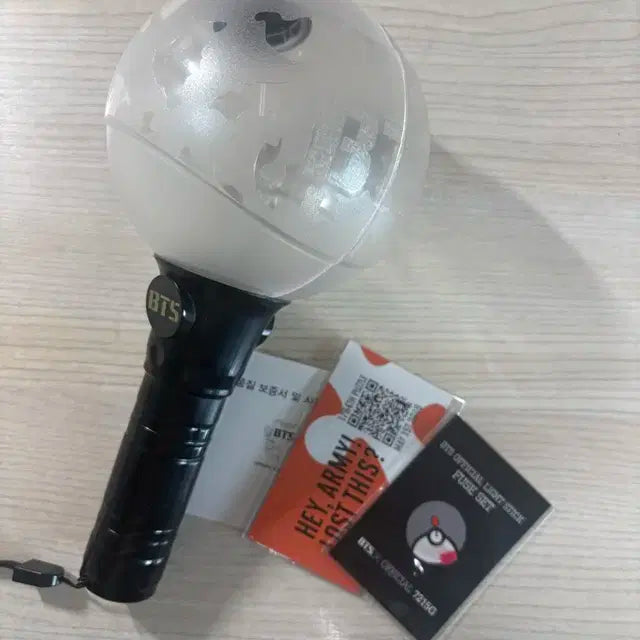 아미밤1 판매