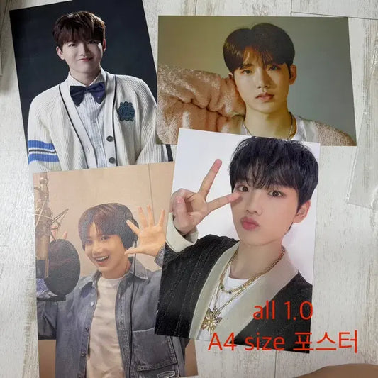 트레저 준규 A4 사이즈 포스터