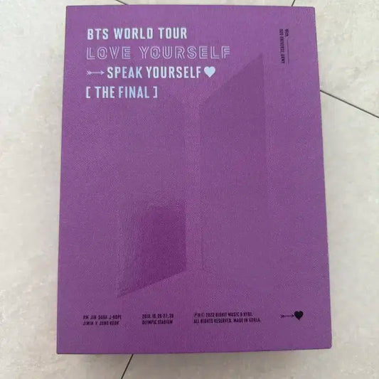 방탄 speak yourself final dvd 판매