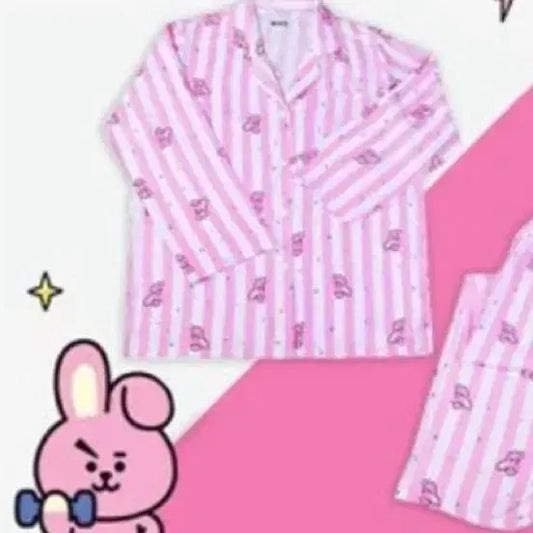 정국 BT21 잠옷