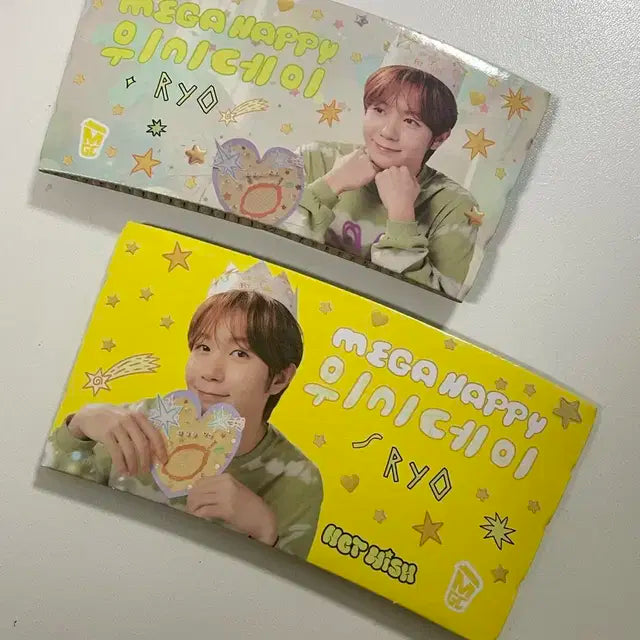 엔시티 위시 료 매가커피 컵홀더