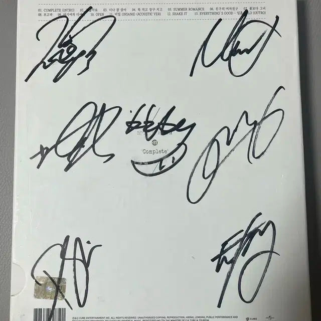비투비 1집 complete 친필싸인
