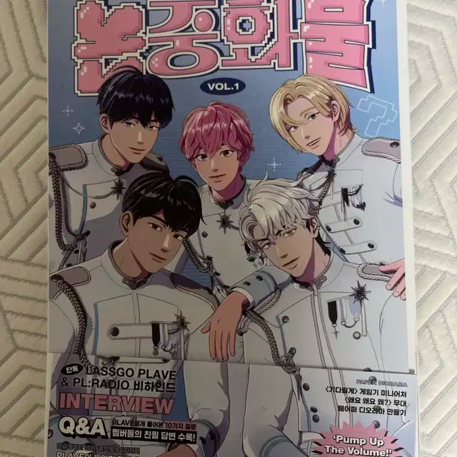 플레이브아이브뉴진스원어스클유아투바투크래비티비공굿포카일괄개별양도