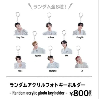 스키즈 일본 팝업 시부야109 필릭스 키링 뱃지