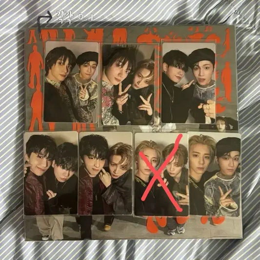 보이넥스트도어 유닛포카