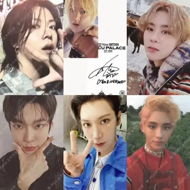 엔시티127 엔시티위시 웨이션브이 포토카드 nct127 nctwish