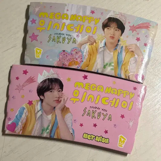 엔시티위시 사쿠야 메가 컵홀더