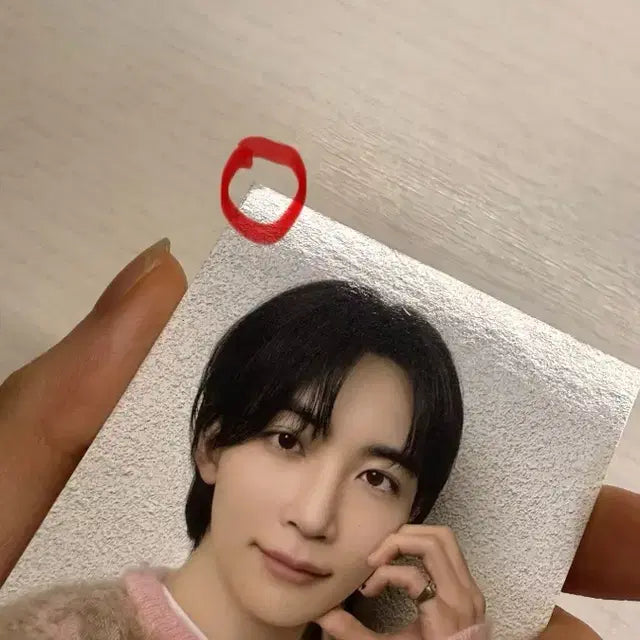 세븐틴 정한 포카 양도