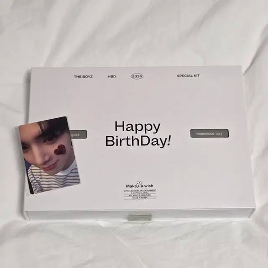 미개봉) 더보이즈 영훈 생일키트 양도