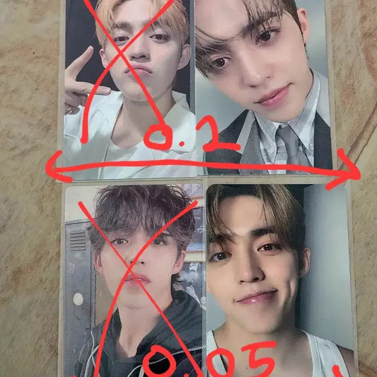 세븐틴 에스쿱스 포토카드 포카 양도판매