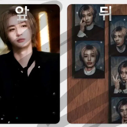 보넥도 비공굿 포카 판매