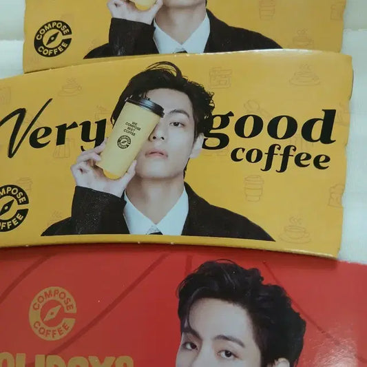 컴포즈 방탄 뷔 컵홀더