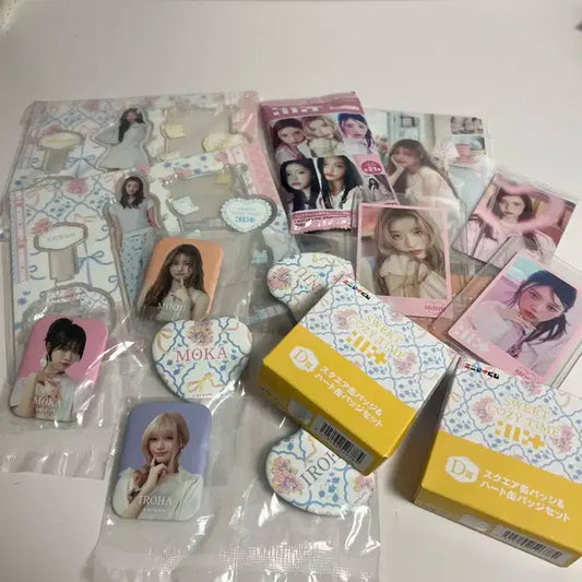 아일릿굿즈 세트 판매합니다 아일릿 쿠지 제일복권