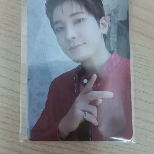 (미개봉)세븐틴 원우 교보문고 포토카드