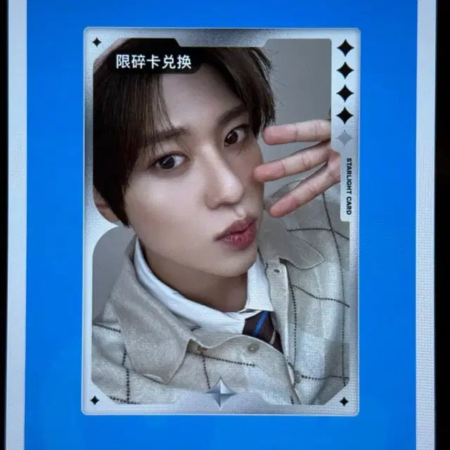 smtown qqmusic 큐큐뮤직 엔시티 127 드림 위시 에스파 포카