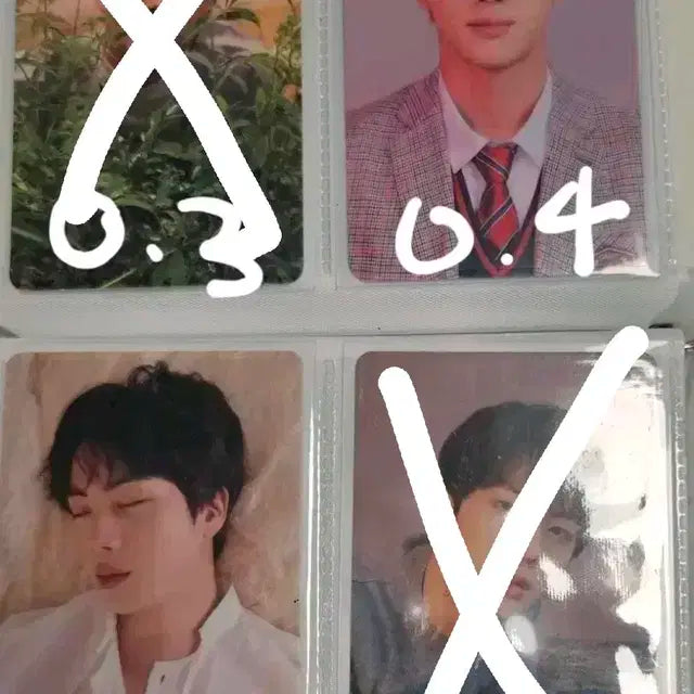 방탄 공식 포토카드 팝니당