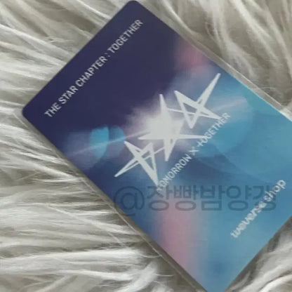 투바투 수빈 위버스 특전 포카