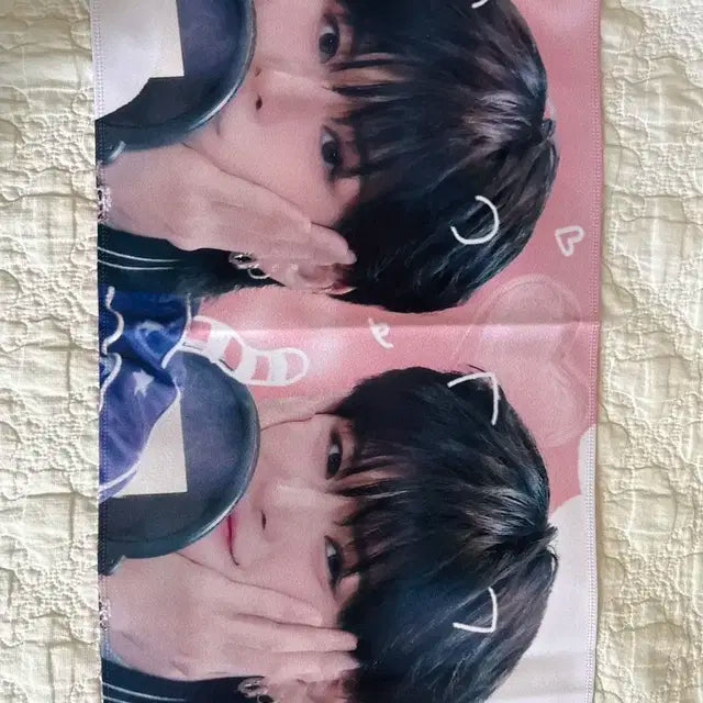 트레저 요시 슬로건