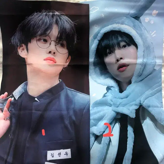 더보이즈 선우 슬로건 양도