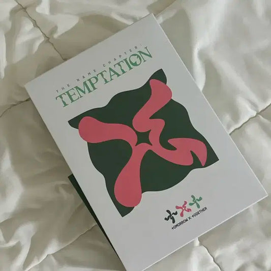 투바투 투모로우바이투게더 템테이션 세트 앨범 양도