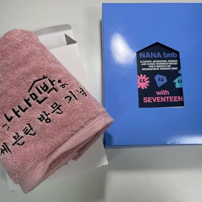 세븐틴 공굿 비공굿 굿즈 랜박 판매