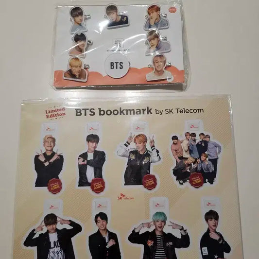방탄소년단 BTS SK텔레콤 북마크 + 클라우드베리 뱃지 세트 양도