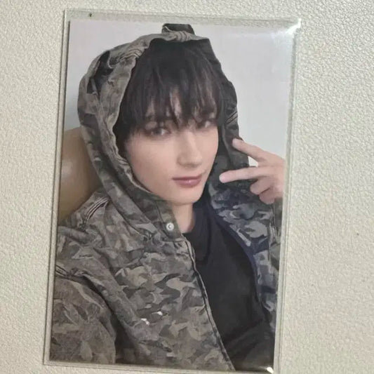 모아존 휴닝포카