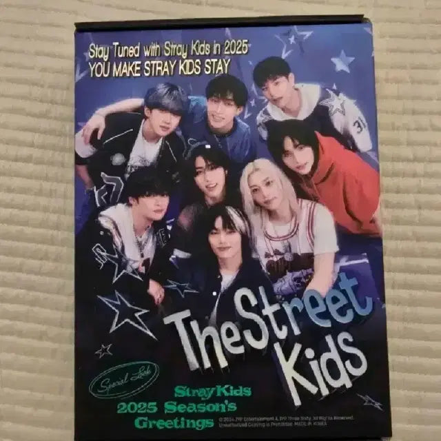 스트레이키즈 2025 시즌그리팅 양도 시그스키즈스키주일번엠디팝업분철포카한