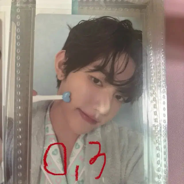 제베원 장하오 포카