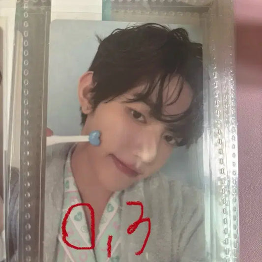 제베원 장하오 포카