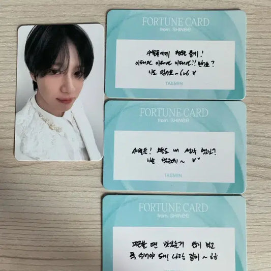 샤이니 에세이 오이콘 엠디 태민 트레카 포토카드 스크래치 포춘 일괄