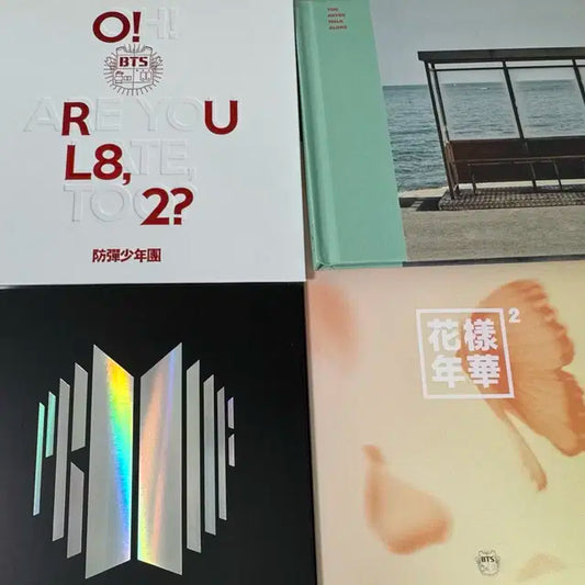 방탄 엔오 봄날 옛투컴 화양연화 럽셀 비 앨범 처분