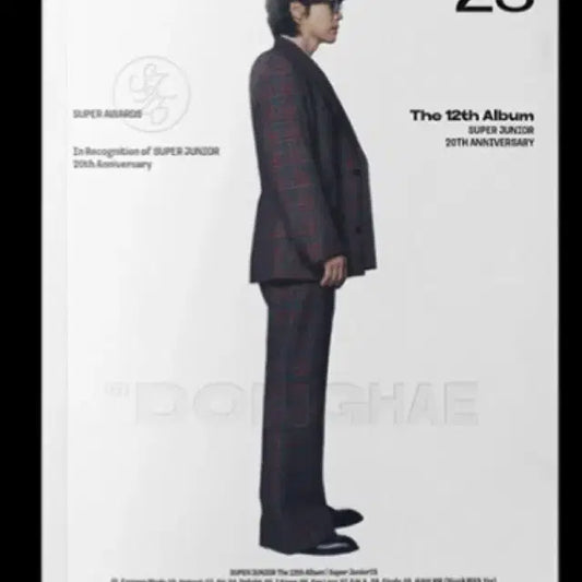 슈퍼주니어 12집 SJ25 PB ver 동해