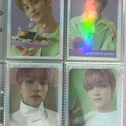 엔시티 포토카드
