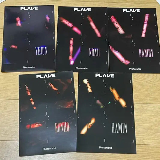 플레이브 프박