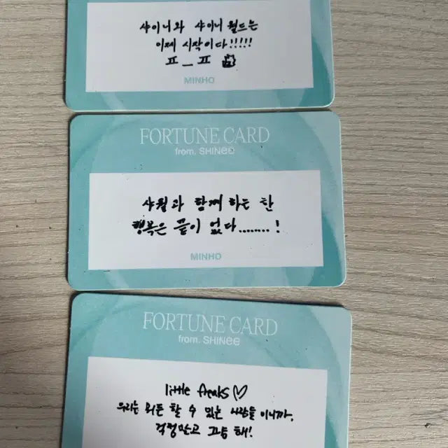 샤이니 오이콘 에세이 엠디 민호 키 스크래치 포춘 메세지카드 일괄