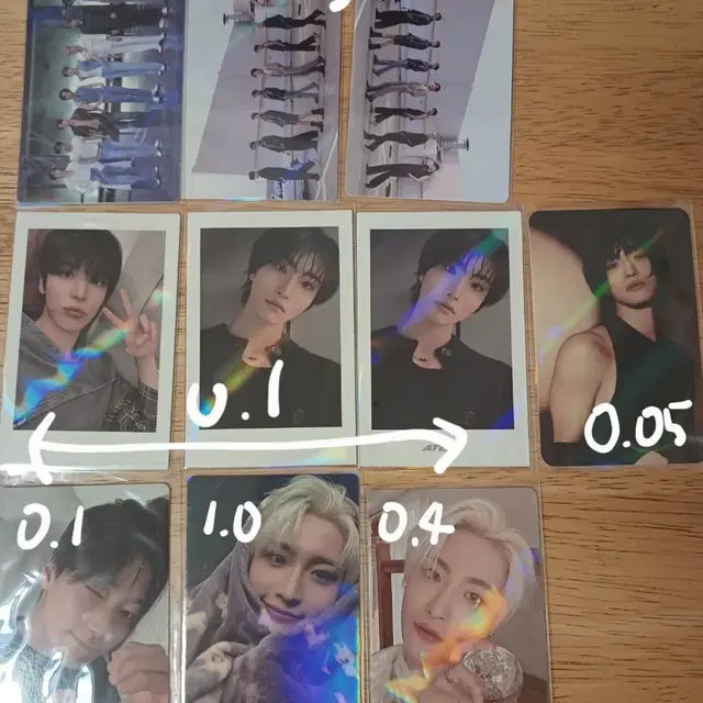 에이티즈 포카 양도