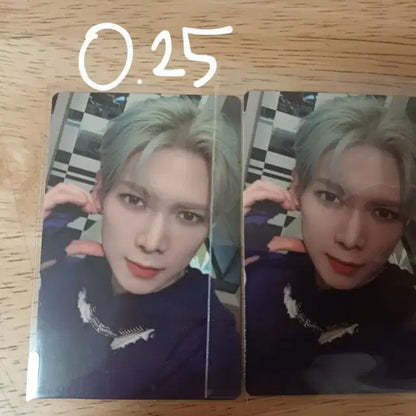 에이티즈 포카 양도