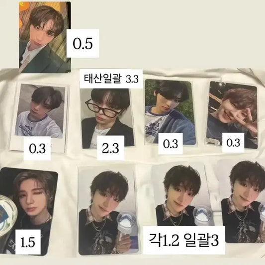 보넥도 포카 양도