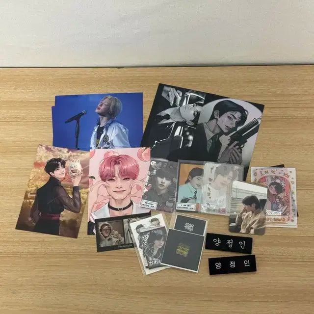 스키즈 양정인 굿즈