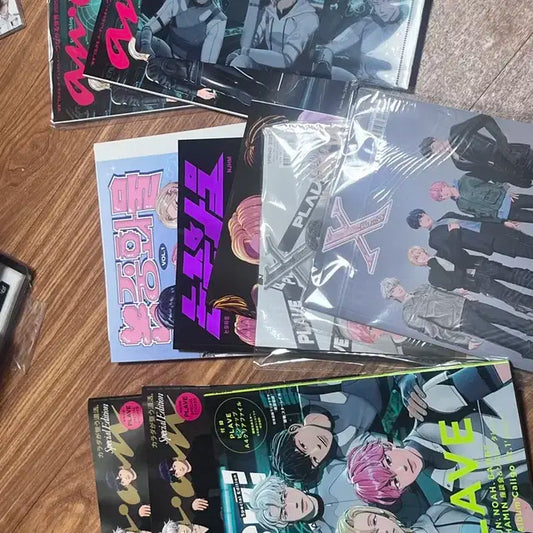 플레이브 잡지 일괄