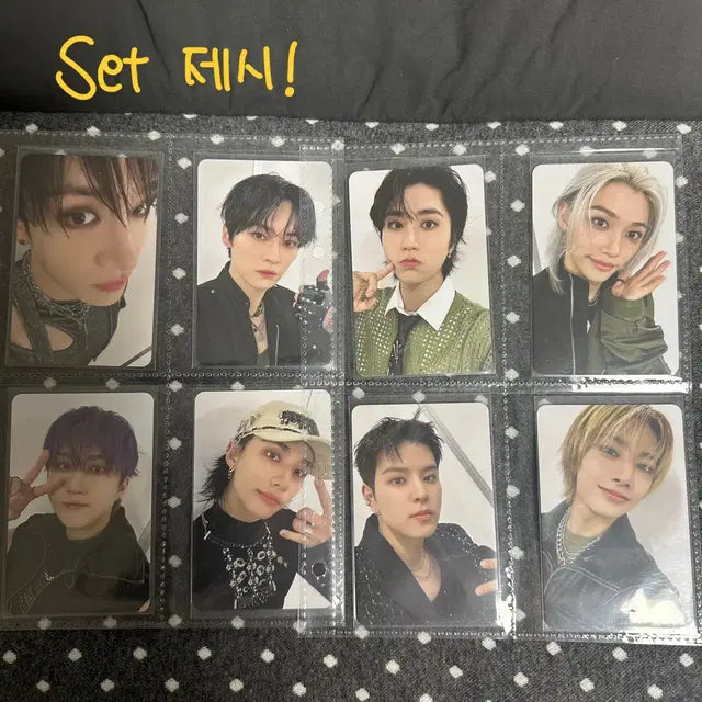 스트레이키즈 포토카드 양도 PC SELL