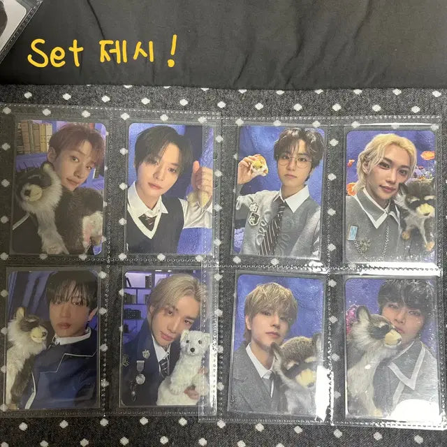 스트레이키즈 포토카드 양도 PC SELL