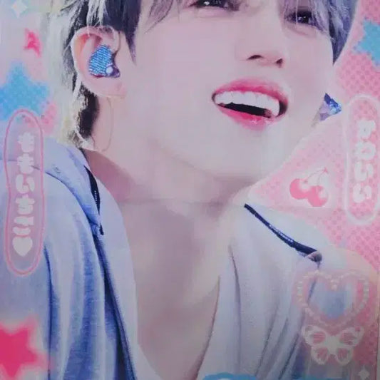 에스쿱스 슬로건