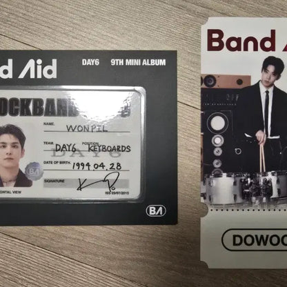 데이식스 Band Aid 앨범 + 포스터